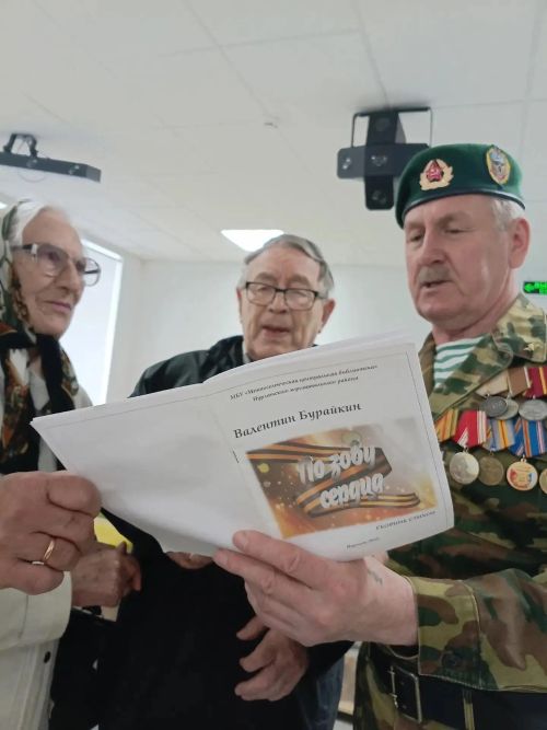 Более 600 нурлатцев прикоснулись к истории: в городе завершил работу мобильный музей «На защите границ»