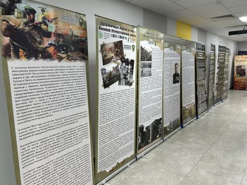 Более 600 нурлатцев прикоснулись к истории: в городе завершил работу мобильный музей «На защите границ»