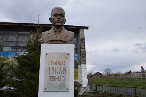 Календарь праздников на 26 апреля 2026 года в России, мире и Татарстане: традиции и приметы