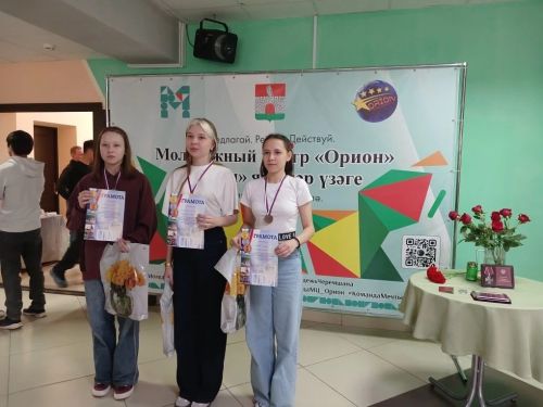 Шахматисты Нурлатского района достойно выступили на турнире «Белая ладья» в Черемшане