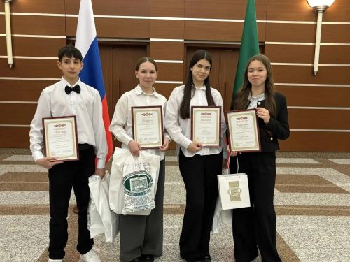 Учащиеся 7 Б класса из Нурлата победили в республиканском конкурсе видеороликов в рамках «Парламентский урок – 2026»