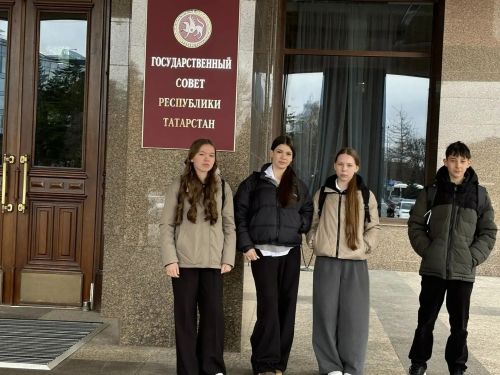 Учащиеся 7 Б класса из Нурлата победили в республиканском конкурсе видеороликов в рамках «Парламентский урок – 2026»