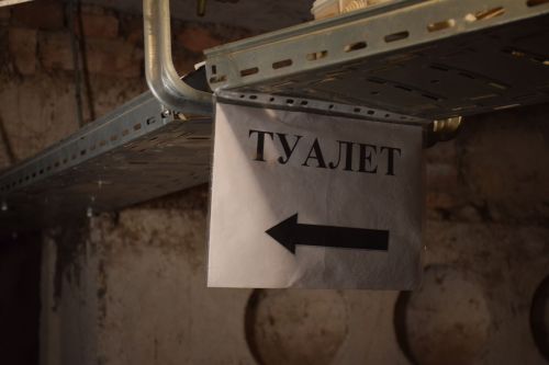 Укрытия в Нурлате: 99 подвалов жилых домов готовы к приему людей при угрозе атак БПЛА