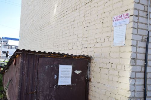 Укрытия в Нурлате: 99 подвалов жилых домов готовы к приему людей при угрозе атак БПЛА