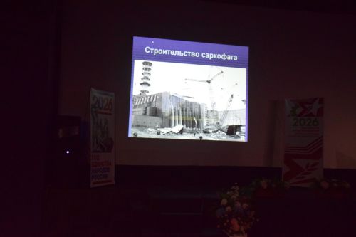 Чернобыль – память и боль: в Нурлате прошел вечер к 40-летию аварии на ЧАЭС