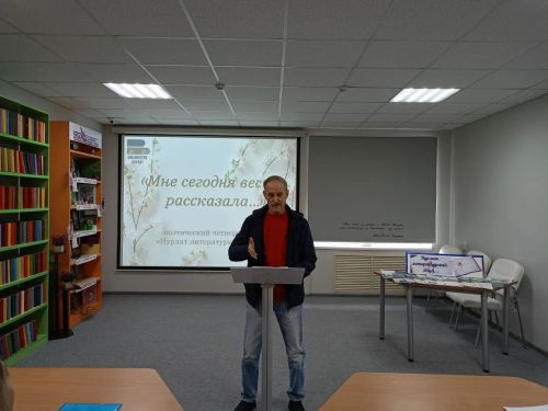 «Нурлат литературный» встретил весну стихами в библиотеке