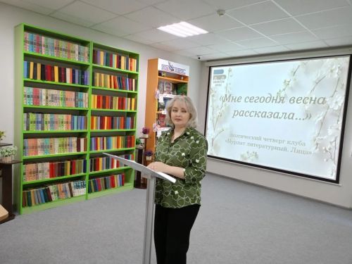 «Нурлат литературный» встретил весну стихами в библиотеке