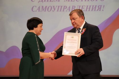 В Нурлате чествовали работников местного самоуправления