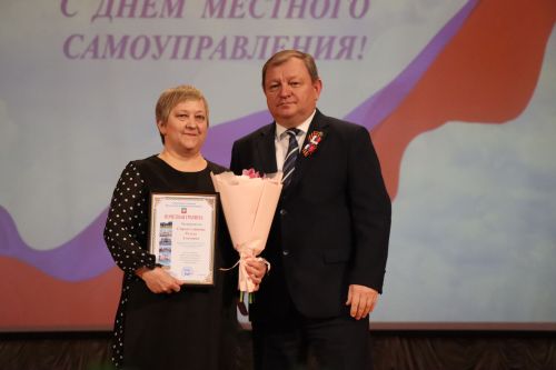 В Нурлате чествовали работников местного самоуправления