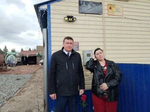В Нурлатском районе открыли мемориальную доску в честь героя СВО Айрата Бисенова