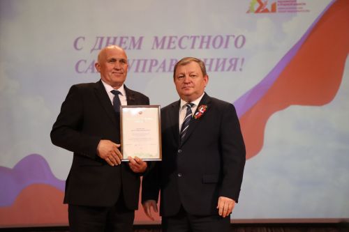 В Нурлате чествовали работников местного самоуправления