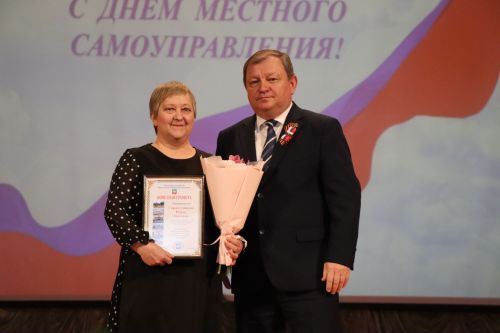 В Нурлате чествовали работников местного самоуправления