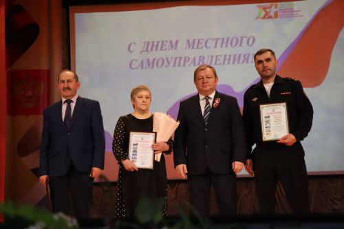 В Нурлате чествовали работников местного самоуправления