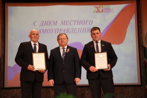 В Нурлате чествовали работников местного самоуправления