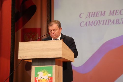 В Нурлате чествовали работников местного самоуправления