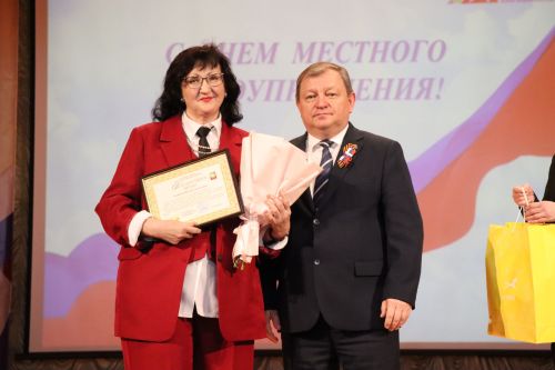 В Нурлате чествовали работников местного самоуправления