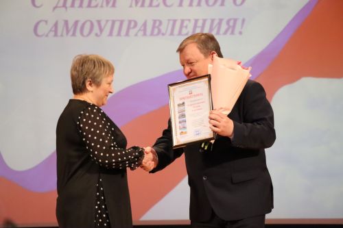 В Нурлате чествовали работников местного самоуправления