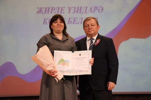 В Нурлате чествовали работников местного самоуправления