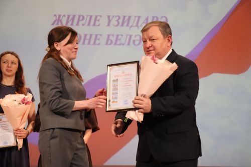 В Нурлате чествовали работников местного самоуправления