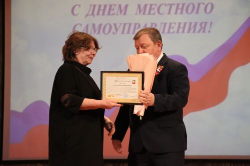 В Нурлате чествовали работников местного самоуправления