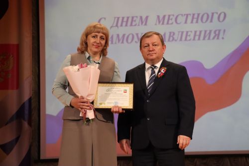 В Нурлате чествовали работников местного самоуправления