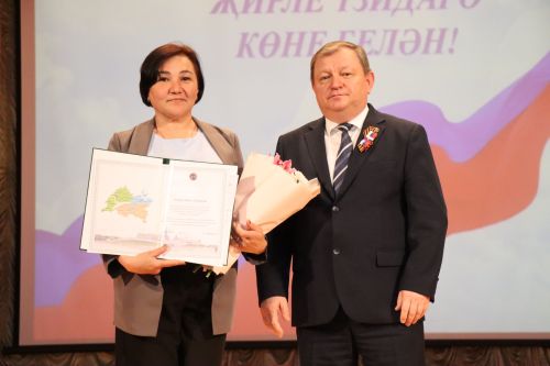 В Нурлате чествовали работников местного самоуправления
