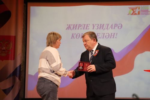 В Нурлате чествовали работников местного самоуправления