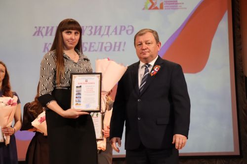 В Нурлате чествовали работников местного самоуправления