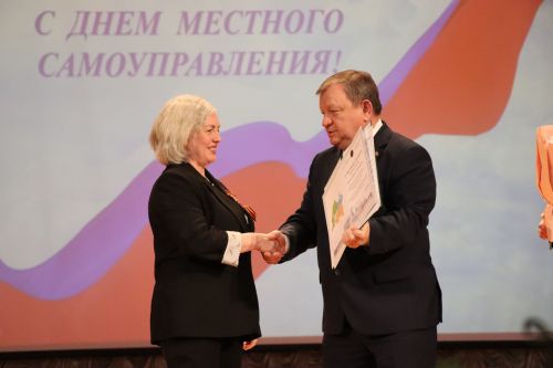 В Нурлате чествовали работников местного самоуправления