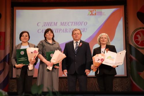 В Нурлате чествовали работников местного самоуправления