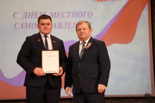 В Нурлате чествовали работников местного самоуправления
