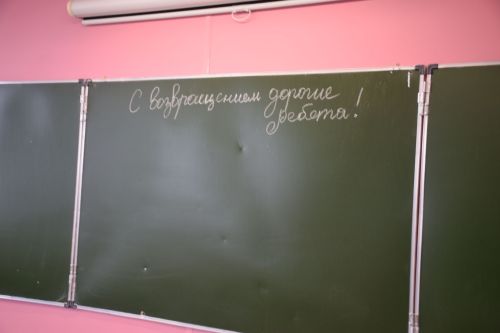 В Нурлате ученики школы №9 новую четверть начнут в стенах родной школы