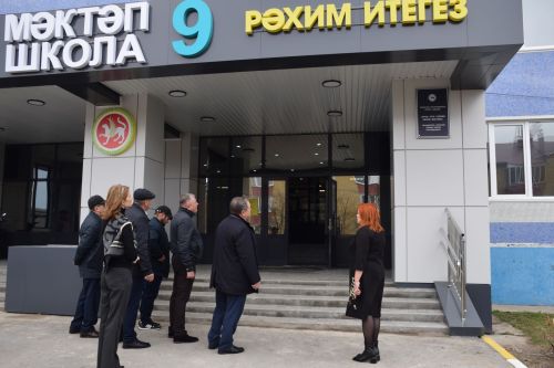 В Нурлате ученики школы №9 новую четверть начнут в стенах родной школы