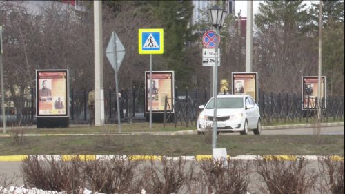 Вера Мальцева: «Призываю всех навести порядок в нашем городе»