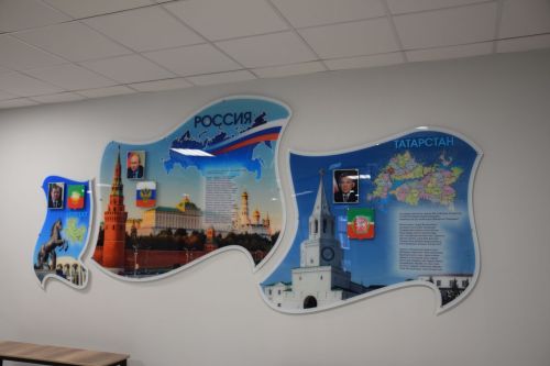В Нурлате ученики школы №9 новую четверть начнут в стенах родной школы