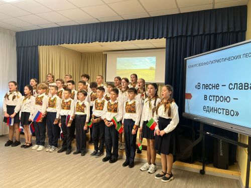 «В песне – слава, в строю – единство»: память ожила на сцене