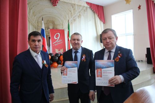 Нурлатлылар “Җиңү диктанты” халыкара акциясенә кушылдылар