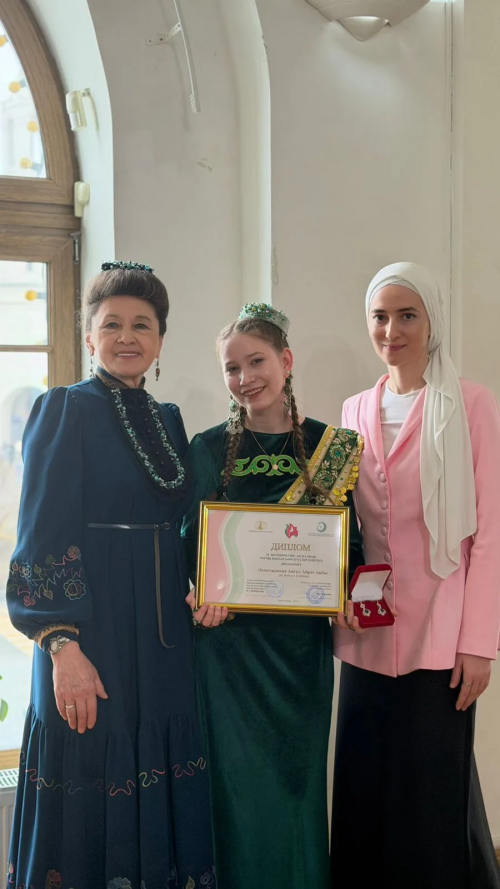 Успех в конкурсе «Ак калфак»: ученица из Нурлатского района Айгуль Ахметзянова в числе лучших