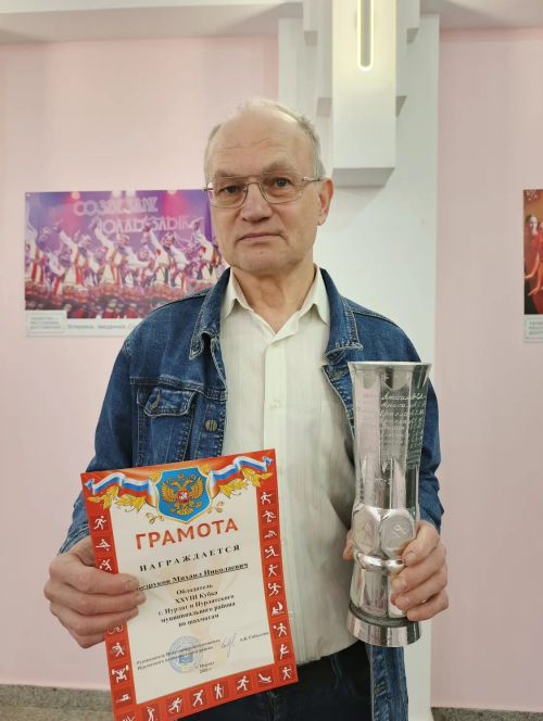 Определен победитель Кубка города Нурлат и Нурлатского района по шахматам