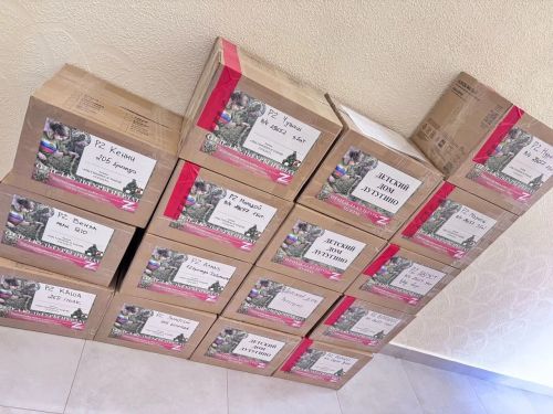 Благотворительная акция в Нурлате: работники культуры поддержали солдат и детей Лутугино