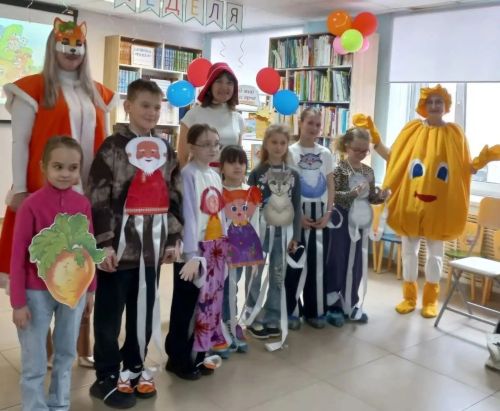 В детской библиотеке ярко завершилась «Неделя детской книги»