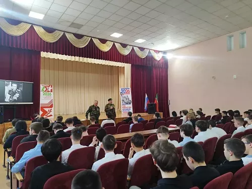 Ветераны ГСВГ провели урок мужества для студентов аграрного техникума