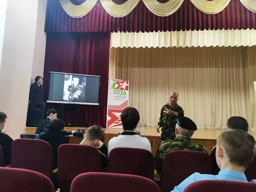 Ветераны ГСВГ провели урок мужества для студентов аграрного техникума