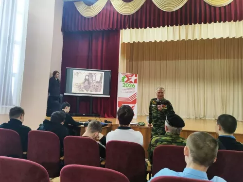 Ветераны ГСВГ провели урок мужества для студентов аграрного техникума