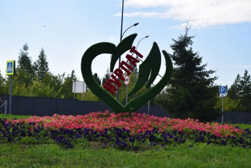 Возвращение в Нурлат: эпоха единства и дружбы (часть I)