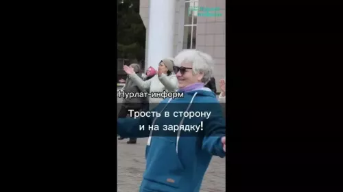 Руководитель Нурлатского местного отделения Всероссийского общества слепых Мария Кузьмина одной из первых пришла на утреннюю зарядку во Всемирный день здоровья