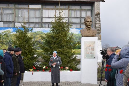 140-летие Г. Тукая нурлатцы отметили с размахом