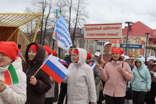 Нурлат встретил Первомай в атмосфере единства и созидания