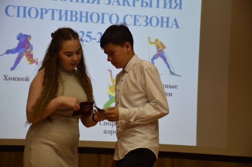 В Нурлате для выпускников спортивной школы «Ледок» прозвучал «Последний свисток»