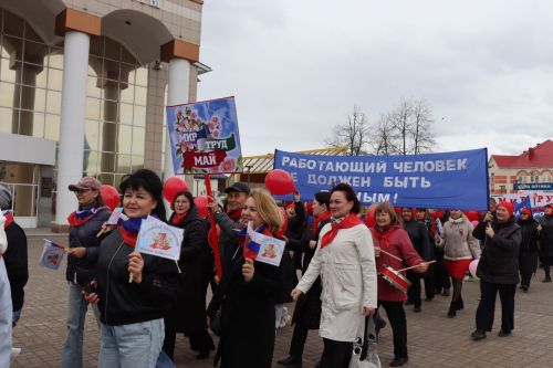 Нурлат встретил Первомай в атмосфере единства и созидания
